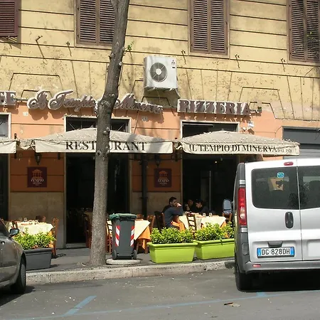 Ξενοδοχείο Domus Eugenia